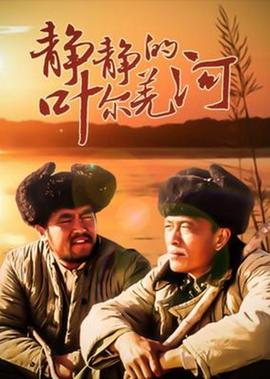 如懿传在哪可以看