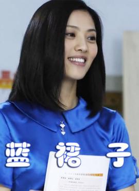 僵尸先生1免费看